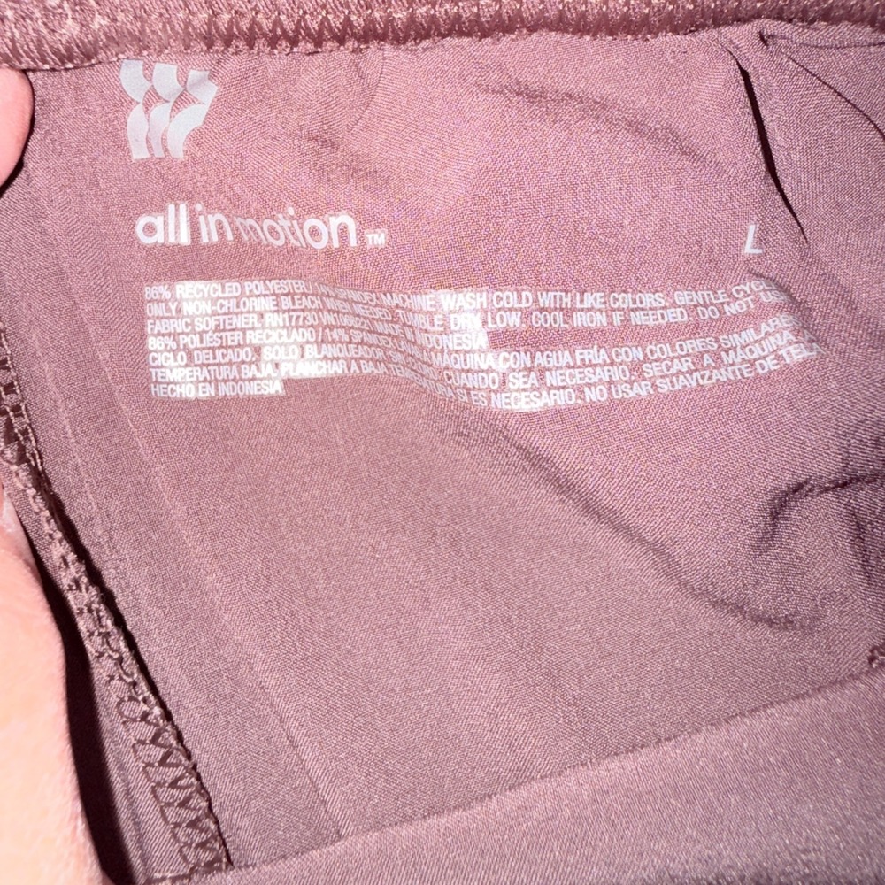 All in Motion Jogger Women L Brown NEW Active Light Mid Rise Ankle Pants‎ - Picture 7 of 8